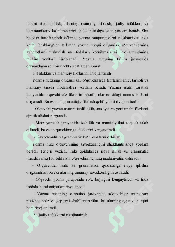 BOSHLANG‘ICH SINF O‘QUVCHILARINI BAYON YOZISHGA O‘RGATISH 6