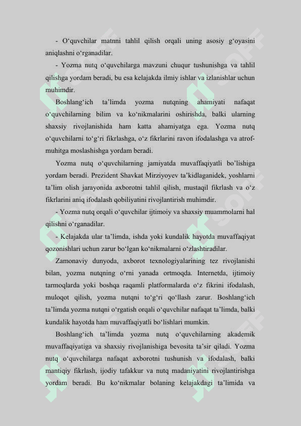 BOSHLANG‘ICH SINF O‘QUVCHILARINI BAYON YOZISHGA O‘RGATISH 8