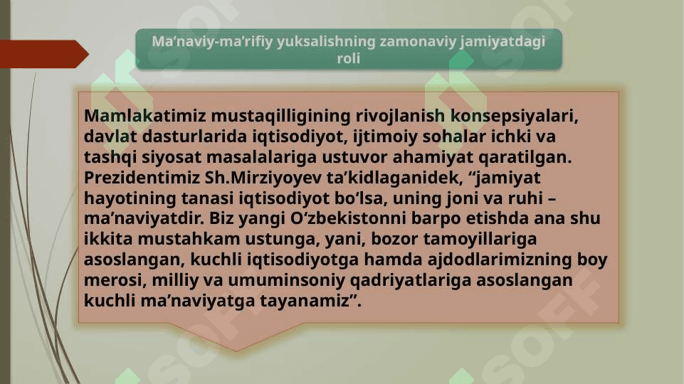 MA`NAVIY-MA`RIFIY YUKSALISH STRATEGIYASINING MOHIYATI 4