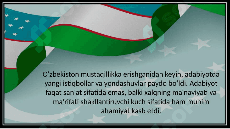 Mustaqillik ijodkorlar. Abdulla Oripov, O'tkir Hoshimov 4
