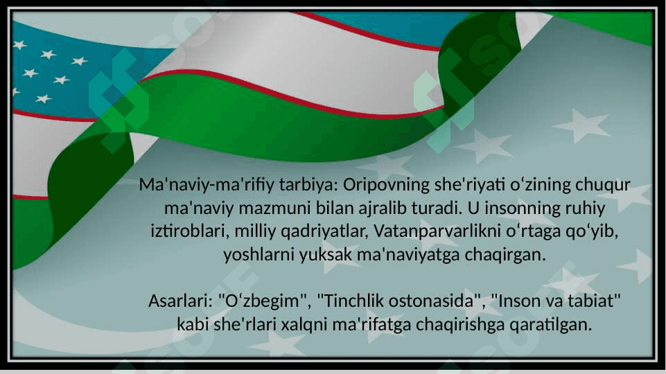 Mustaqillik ijodkorlar. Abdulla Oripov, O'tkir Hoshimov 7