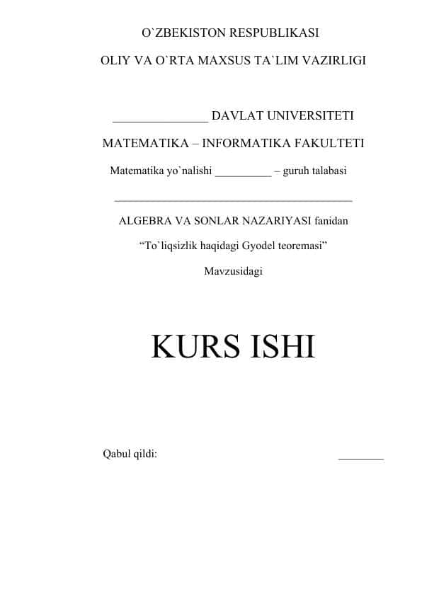 To`liqsizlik haqidagi Gyodel teoremasi