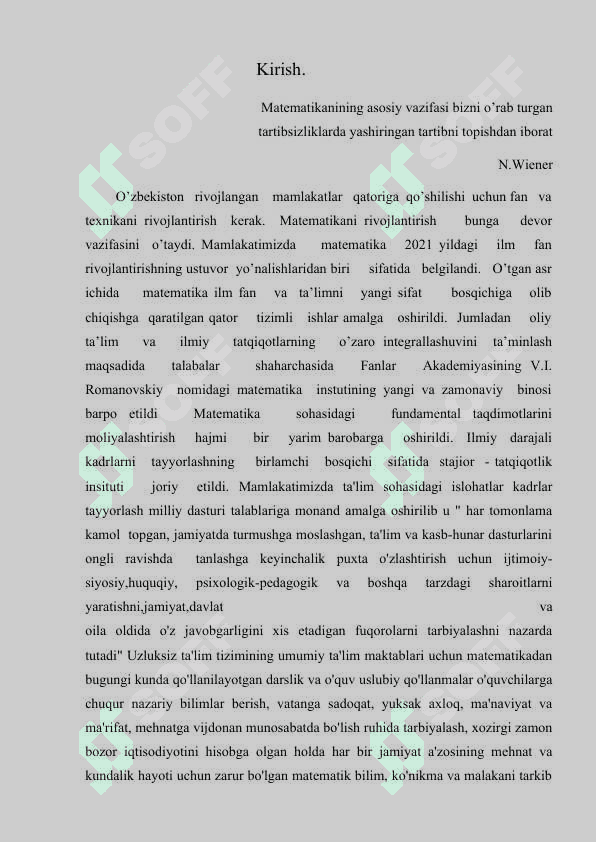 Algebraik sonlar maydoni.Algebraik sonlar maydonining algebraik yopiqligi haqidagi teorema 3