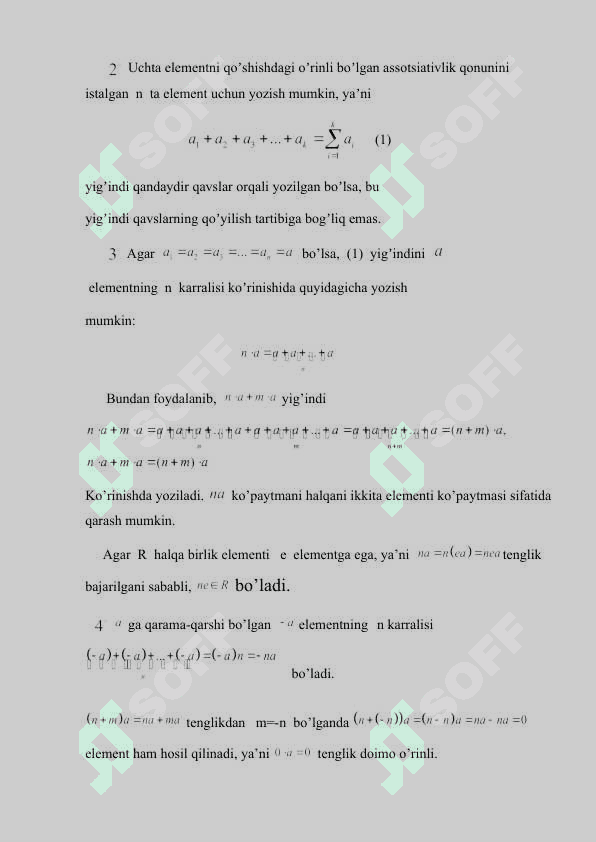 Algebraik sonlar maydoni.Algebraik sonlar maydonining algebraik yopiqligi haqidagi teorema 8