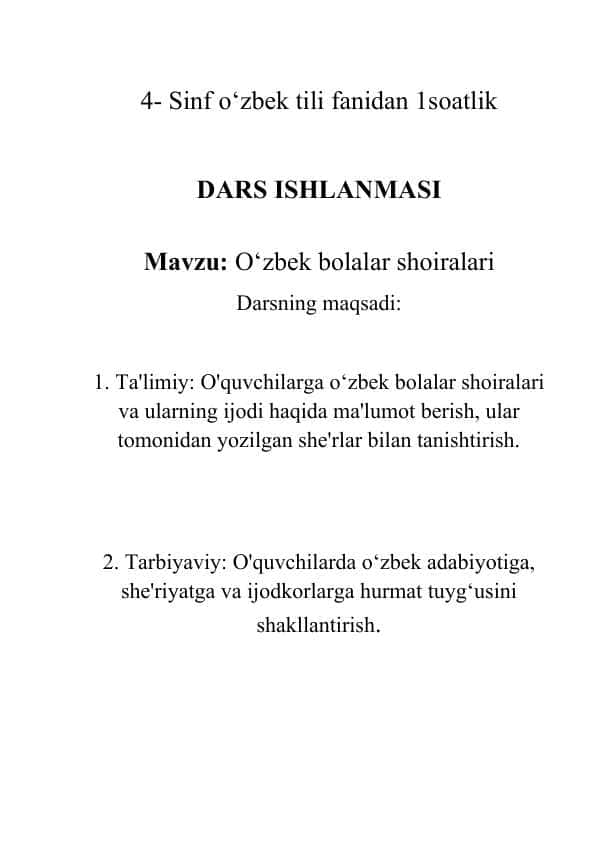 Amaliyot dars ishlanma