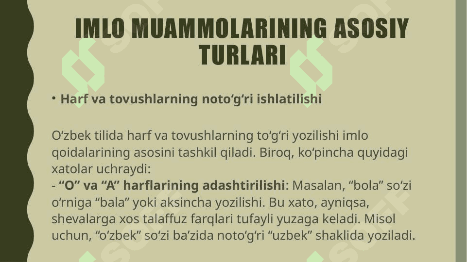 Imlo muammolari 3