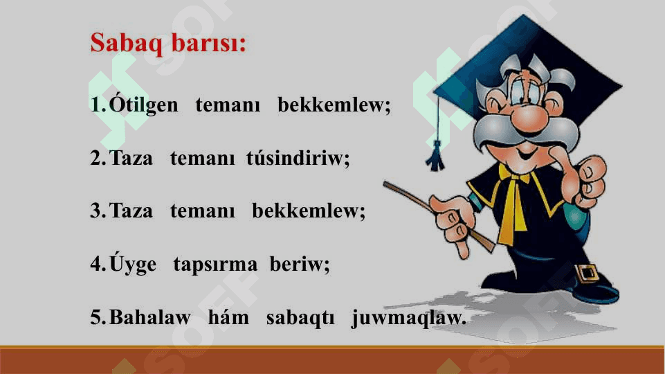 Vakuumda elektr toǵı 2