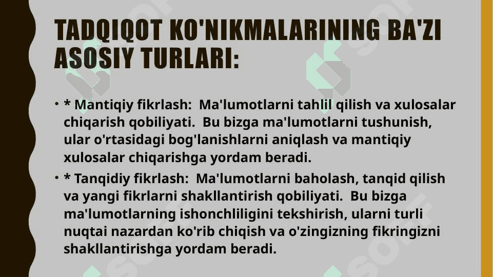 Tadqiqot ko’nikmalari va ularni rivojlantirish 7