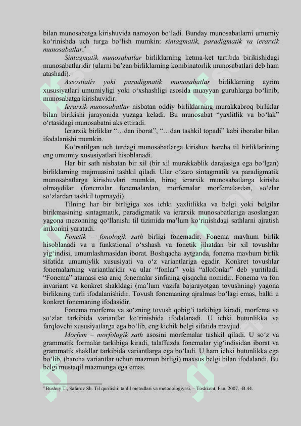 TIL BELGILAR SISTEMASI SIFATIDA. TIL SATHLARI VA ULARNING BIRLIKLARI 3