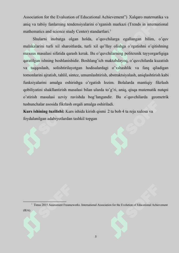 Arifmetik va geometrik progressiyani o’qitish metodikasi 5