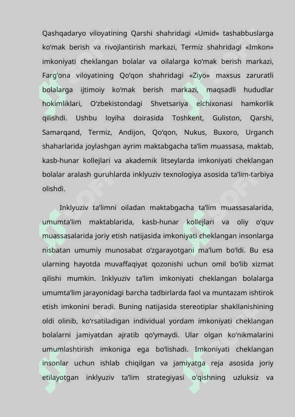 Inklyuziv va integratsion ta’limning qiyosiy tahlili 7