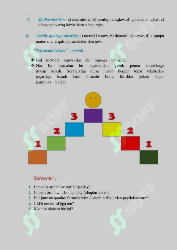 Qıya tegislikte paydalı jumıs koefficentin anıqlaw 2
