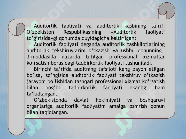 Auditning mohiyati, uning maqsadi va vazifalari 7