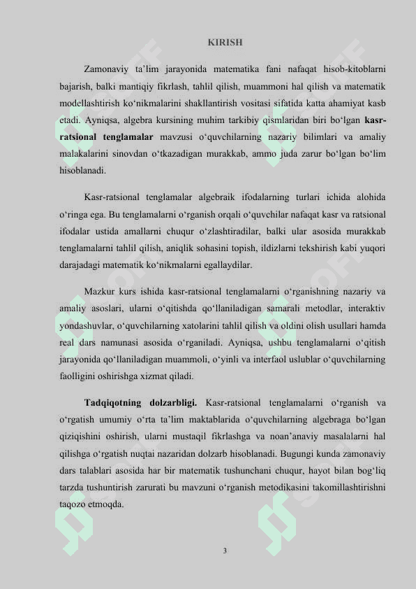 Kasr-ratsional tenglamalarni o’qitish metodikasi 3