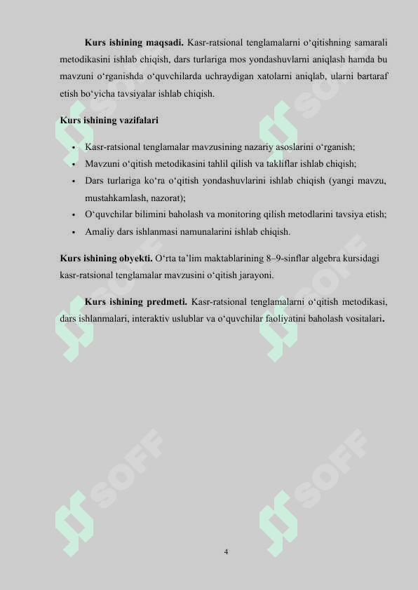 Kasr-ratsional tenglamalarni o’qitish metodikasi 4