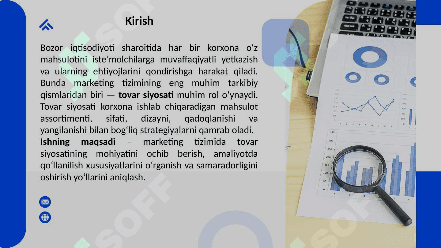 Marketing tizimida tovar siyosati 3