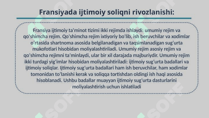 KORXONALARDAN OLINADIGAN IJTIMOIY SOLIQ 7