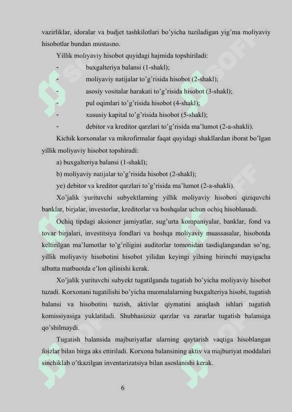 MOLIYAVIY HISOBOTNING MAZMUNI VA TARKIBI 7