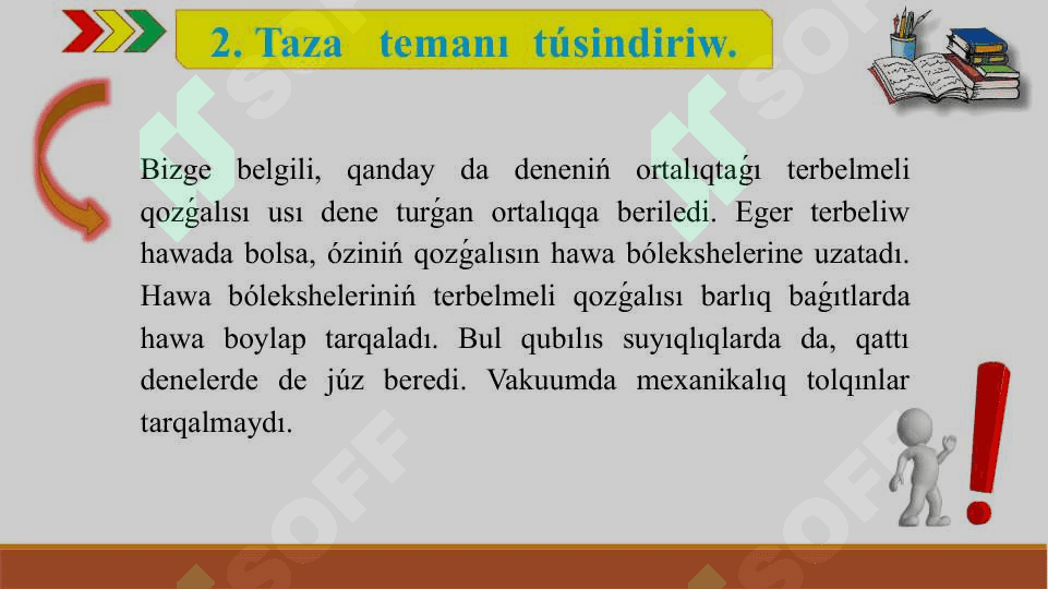 Mexanikalıq tolqınlar 7