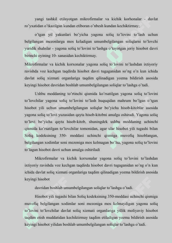 SOLIQ QONUNCHILIGINI SODDALASHTIRISH VA DAVLAT SOLIQ XIZMATI ORGANLARINING ASOSIY VAZIFALARI 5