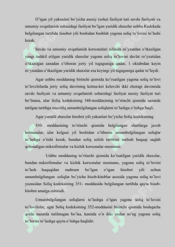 SOLIQ QONUNCHILIGINI SODDALASHTIRISH VA DAVLAT SOLIQ XIZMATI ORGANLARINING ASOSIY VAZIFALARI 6