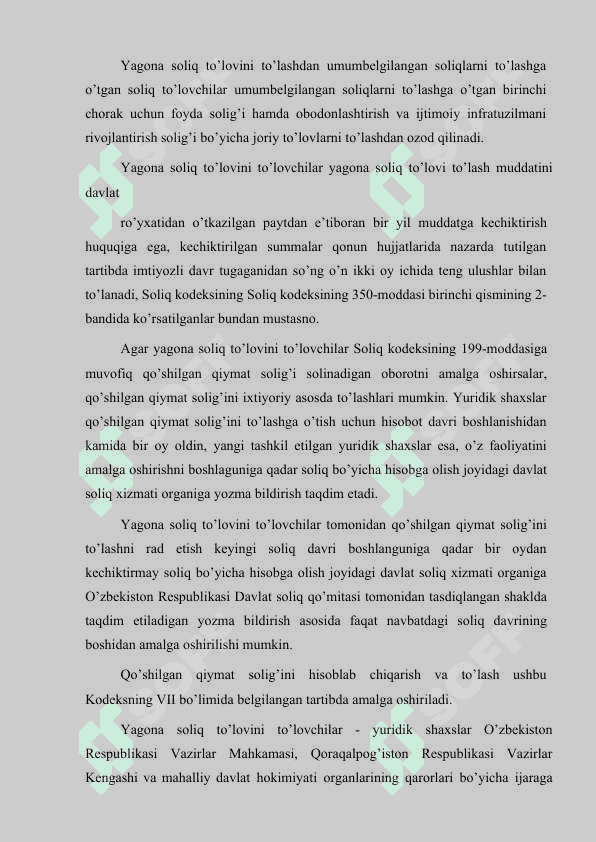 SOLIQ QONUNCHILIGINI SODDALASHTIRISH VA DAVLAT SOLIQ XIZMATI ORGANLARINING ASOSIY VAZIFALARI 7