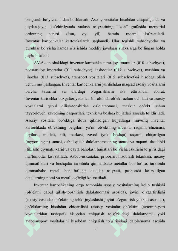BUDJET TASHKILOTLARIDA NOMODDIY AKTIVLAR HISOBINI TASHKIL ETISH 5