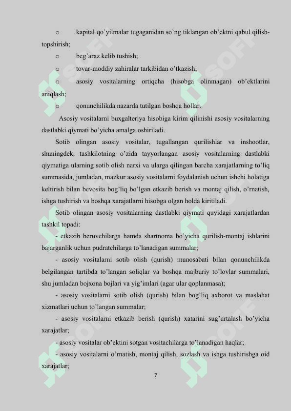 BUDJET TASHKILOTLARIDA NOMODDIY AKTIVLAR HISOBINI TASHKIL ETISH 7