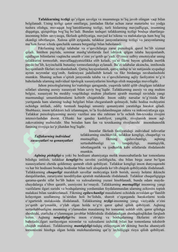 TAFAKKUR INTELEKT VA KERYATIVLIK 7