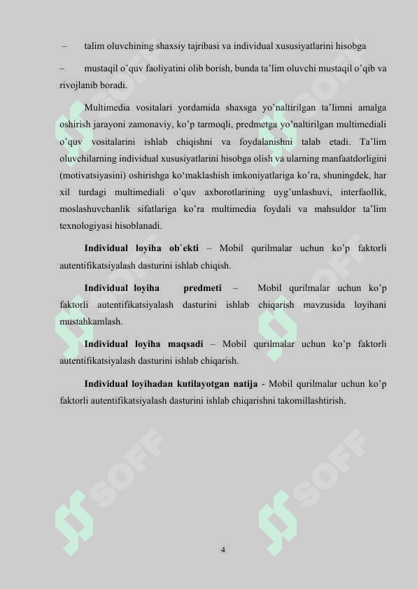 Mobil qurilmalar uchun ko’p faktorli autentifikatsiyalash dasturini ishlab  chiqish 4