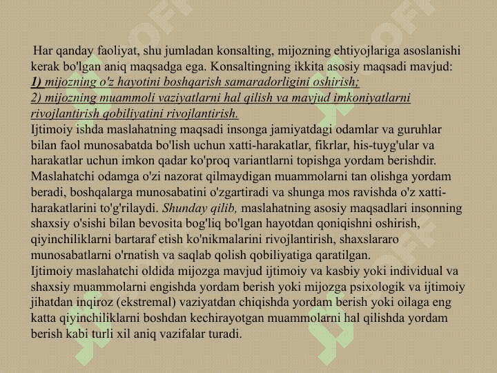 Ijtimoiy ish mijozlari 6