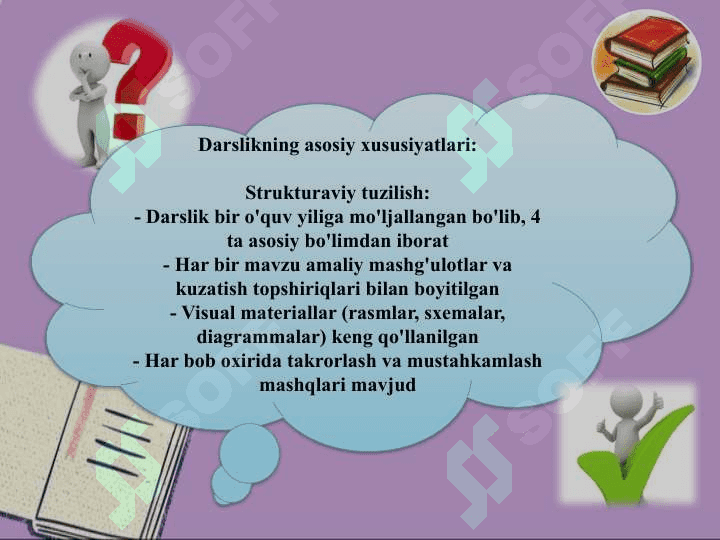 3 sinf tabiatshunoslik darsligini tahlil qilish 3