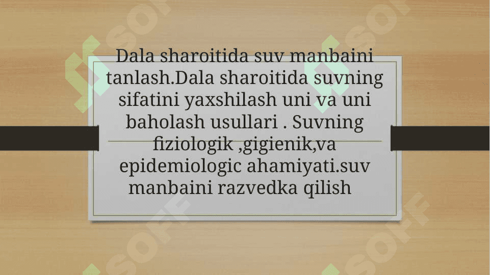 Ichimlik suvi sifatini yaxshilashning asosiy usullari 2