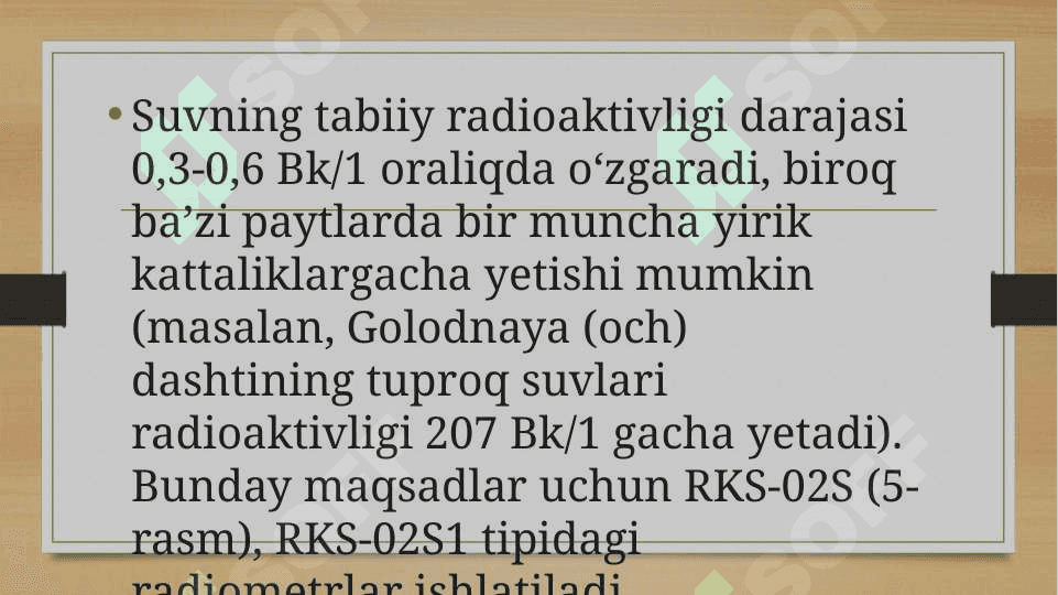 Ichimlik suvi sifatini yaxshilashning asosiy usullari 4