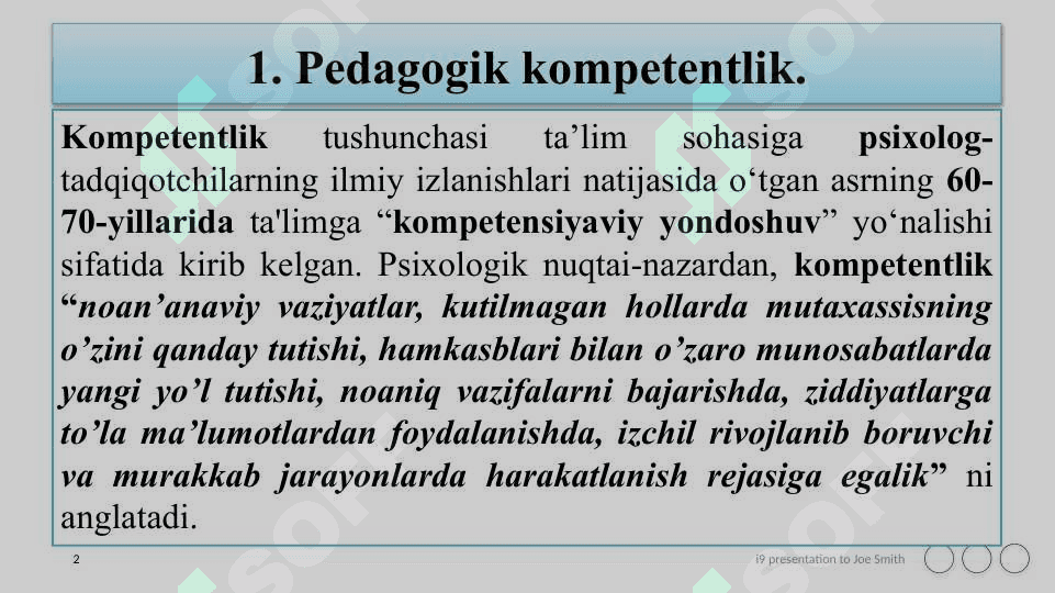 PEDAGOGNING KASBIY KOMPETENTLIGI VA  KREATIV RIVOJLANISHI 2