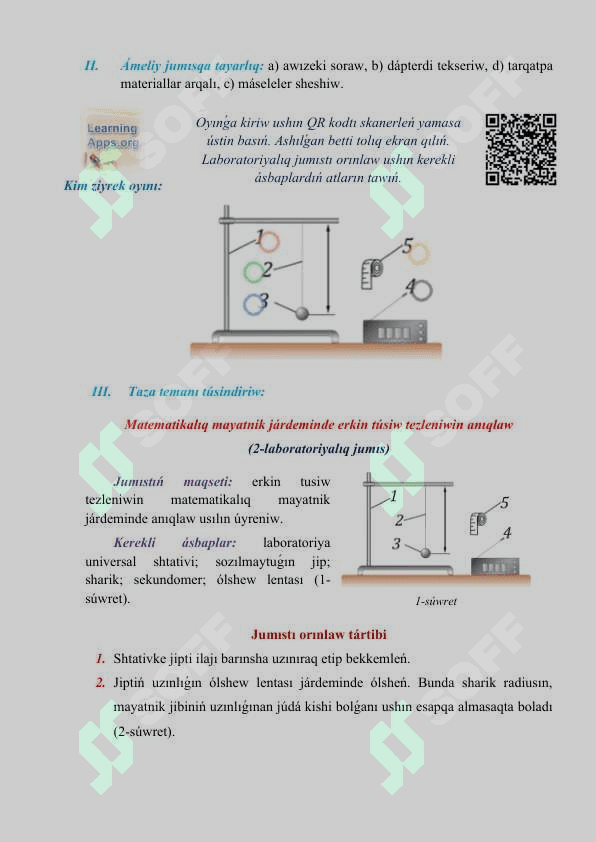 Matematikalıq mayatnik járdeminde erkin túsiw tezleniwin anıqlaw 3