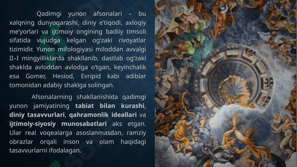 QADIMGI YUNONISTON AFSONALARI 4