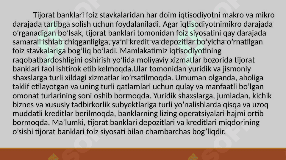 Tijorat banklarining foiz siyosati 2
