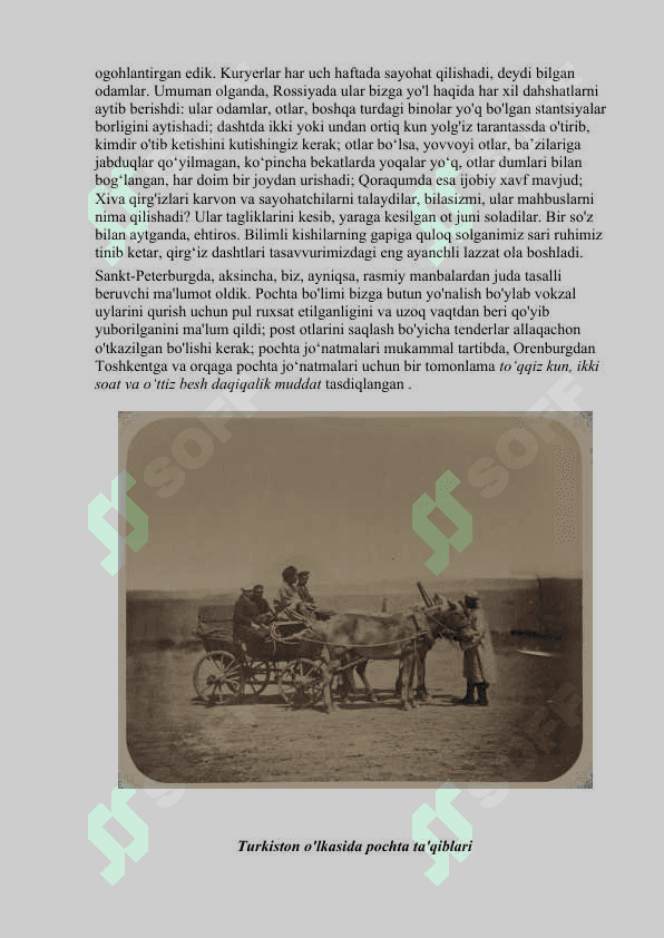 D.N.Dolgorukov va uning “Qo‘qonda besh hafta” asari haqida ma’lumotlarni to‘plash. 2