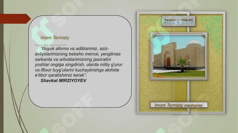 Imom Termiziy xalqaro ilmiy tadqiqot markazi 2
