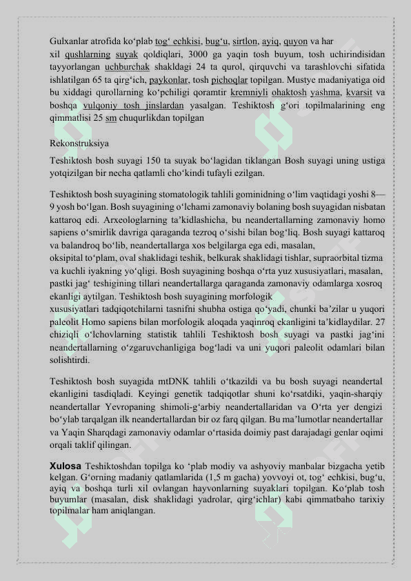 Teshiktosh yodgorligi» mavzuida maqola yozish 2