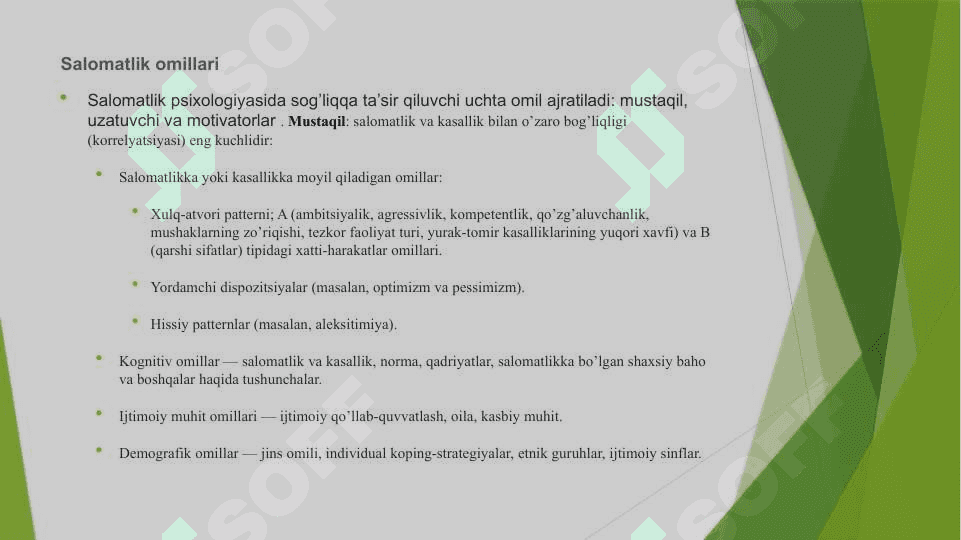 Jamoat salomatligi mezonlari 4
