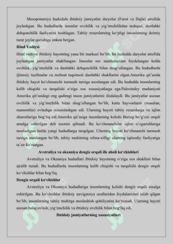 Jahon mamlakatlarining ibtidoiy jamoa davrdagi  tarixiy geografiyasi 25 5