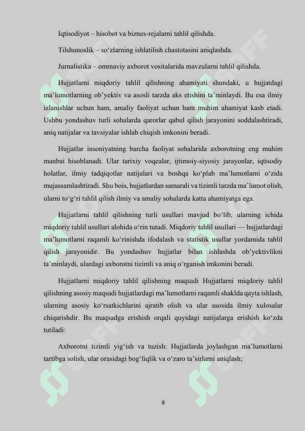 HUJJATLARNI MIQDORIY TAHLIL QILISH USULLARI 8