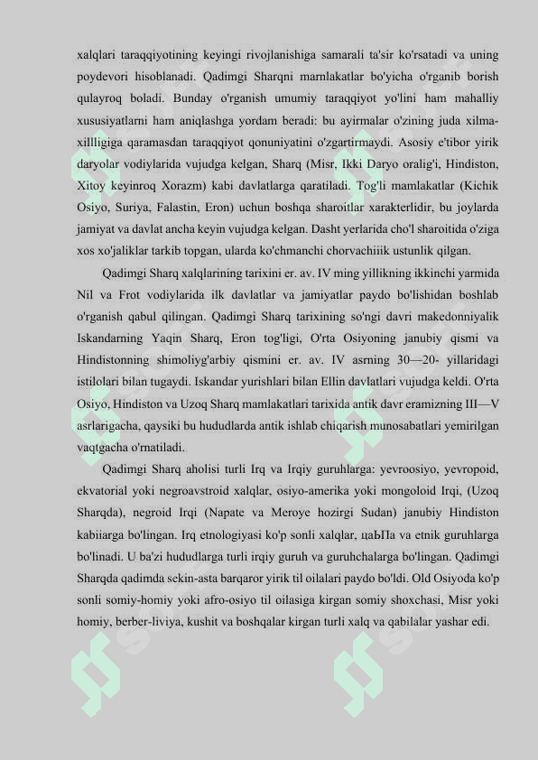 Qadimgi Sharq tarixi bo‘yicha manbalar ro‘yxatini tuzish. 2