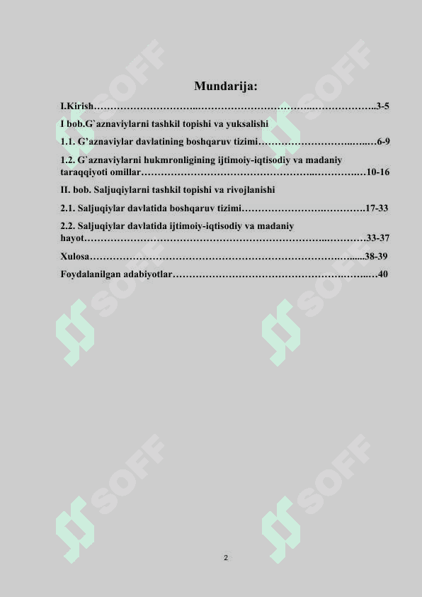 G’AZNAVIYLAR VA SALJUQIYLAR DAVLATINING BOSHQARUV TIZIMI..docx 2