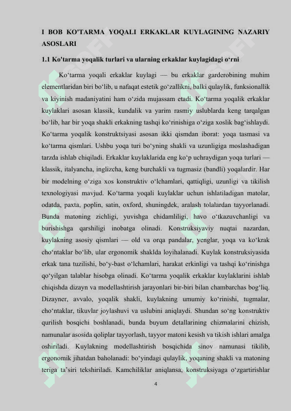 KO’TARMA YOQALI ERKAKLAR KUYLAGINI MODELLASHTIRISH 4