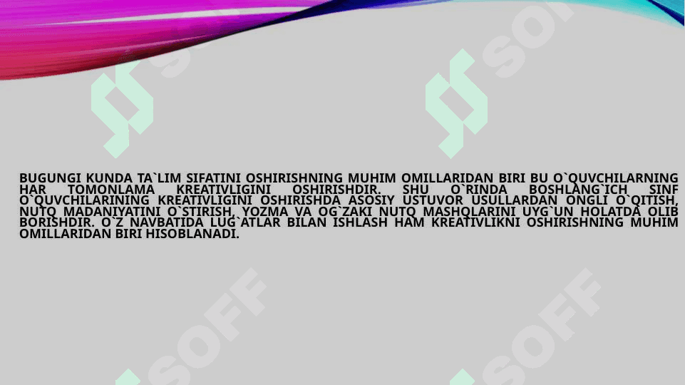Oʻqitish metodlarida taʼlim metodlaridan foydalanish 2