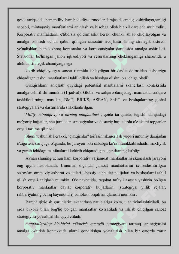 “Qadriyatlar” va “manfaatlar” strategik toifalarining falsafiy ildizlari 3