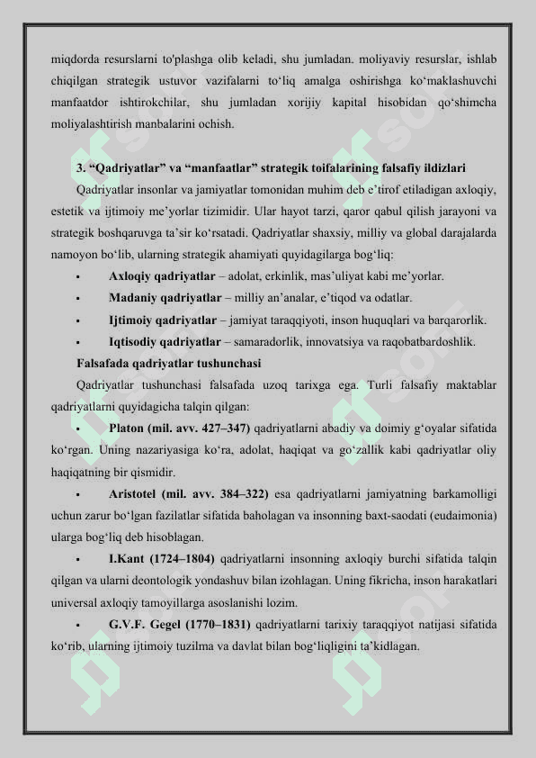 “Qadriyatlar” va “manfaatlar” strategik toifalarining falsafiy ildizlari 4